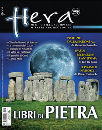 Libri di Pietra, saggio di Daniele Bonfanti (Hera, maggio 2010)